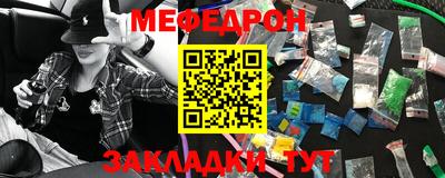 гашиш Краснодар