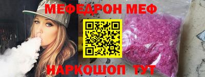 гашиш Краснодар