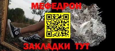 гашиш Краснодар