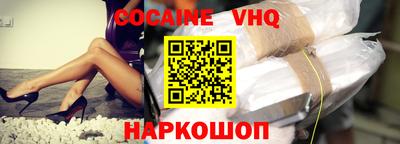 гашиш Краснодар
