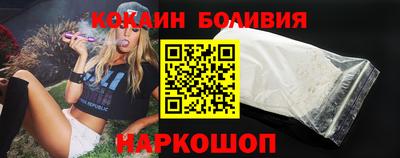 МДПВ Краснокаменск