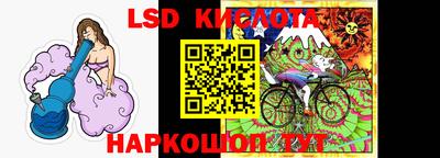 МДПВ Краснокаменск