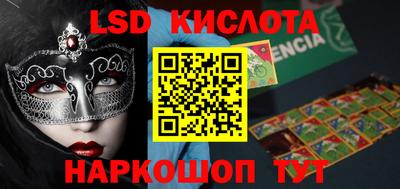 МДПВ Краснокаменск