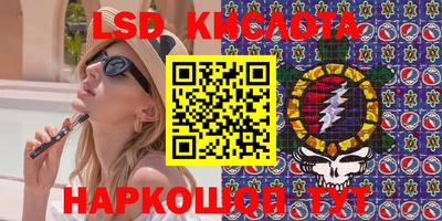 МДПВ Краснокаменск