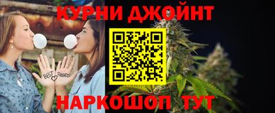 кристаллы Краснознаменск