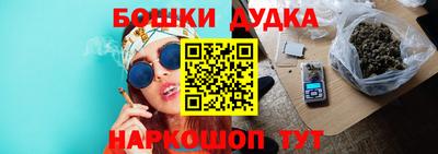 МДПВ Краснокаменск
