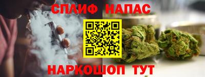 МДПВ Краснокаменск