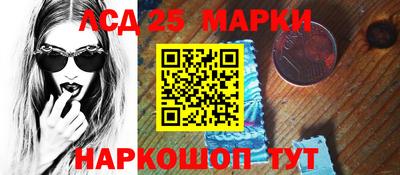 МДПВ Краснокаменск