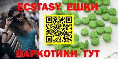 гашиш Краснодар