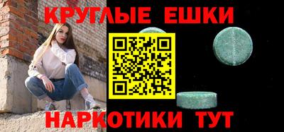 гашиш Краснодар