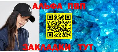 гашиш Краснодар