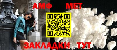 гашиш Краснодар