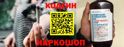 МДПВ Краснокаменск