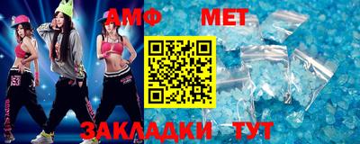 гашиш Краснодар
