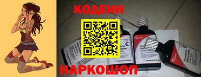 МДПВ Краснокаменск