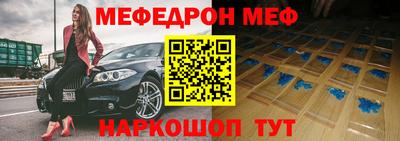 гашиш Краснодар